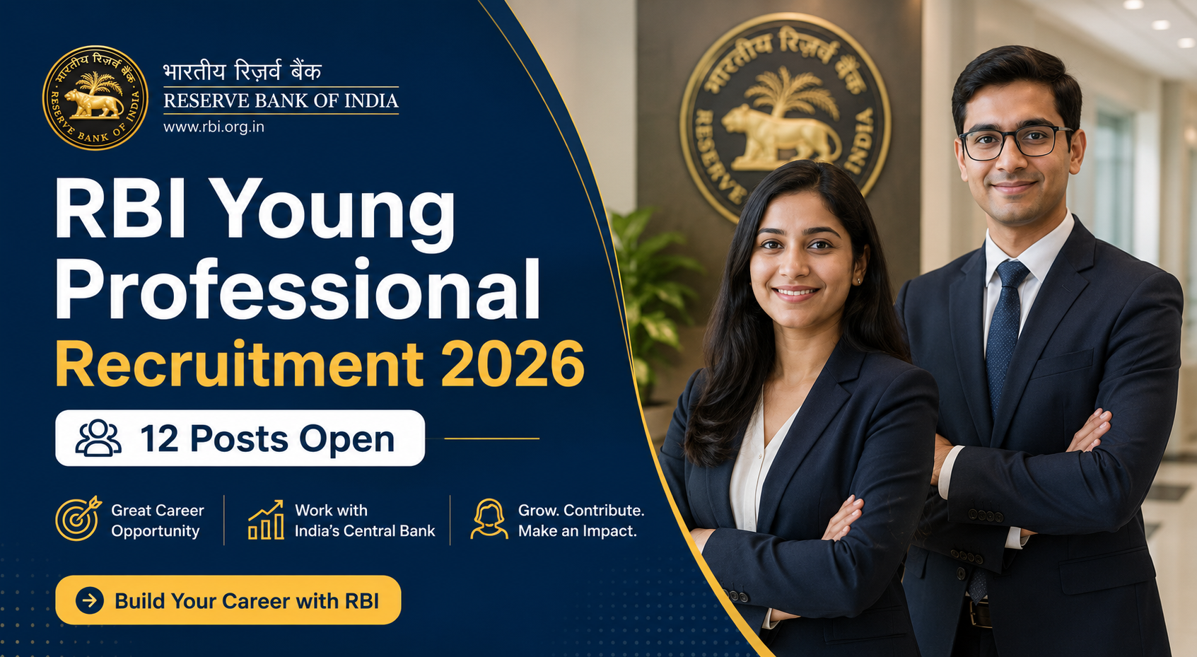 RBI_Young_Professional_Recruitment_2026_Banner.png