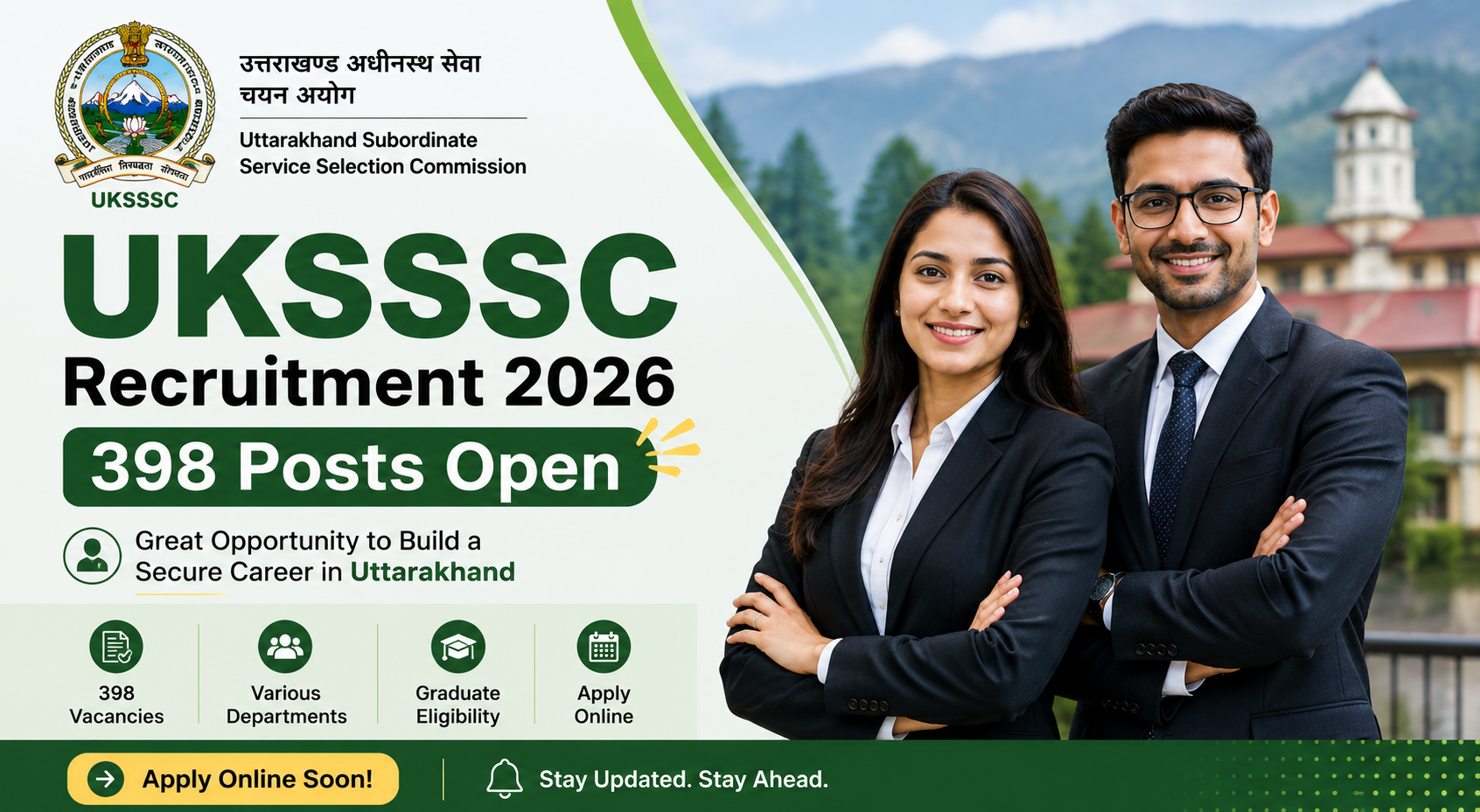 uksssc-recruitment-2026-398-posts-open-banner.webp