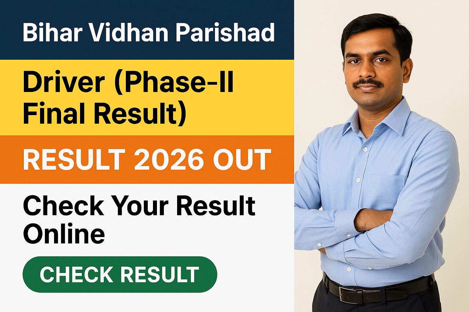 Bihar Vidhan Parishad Driver Phase-II final result 2026 check online - Bihar Vidhan Parishad - Check Result 2026