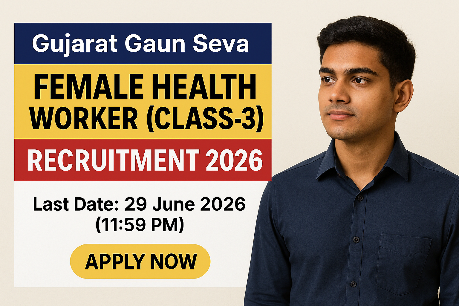 GSSSB Female Health Worker Recruitment 2026 - Gujarat Gaun Seva Pasandgi Mandal (GSSSB) - Apply Now 2026