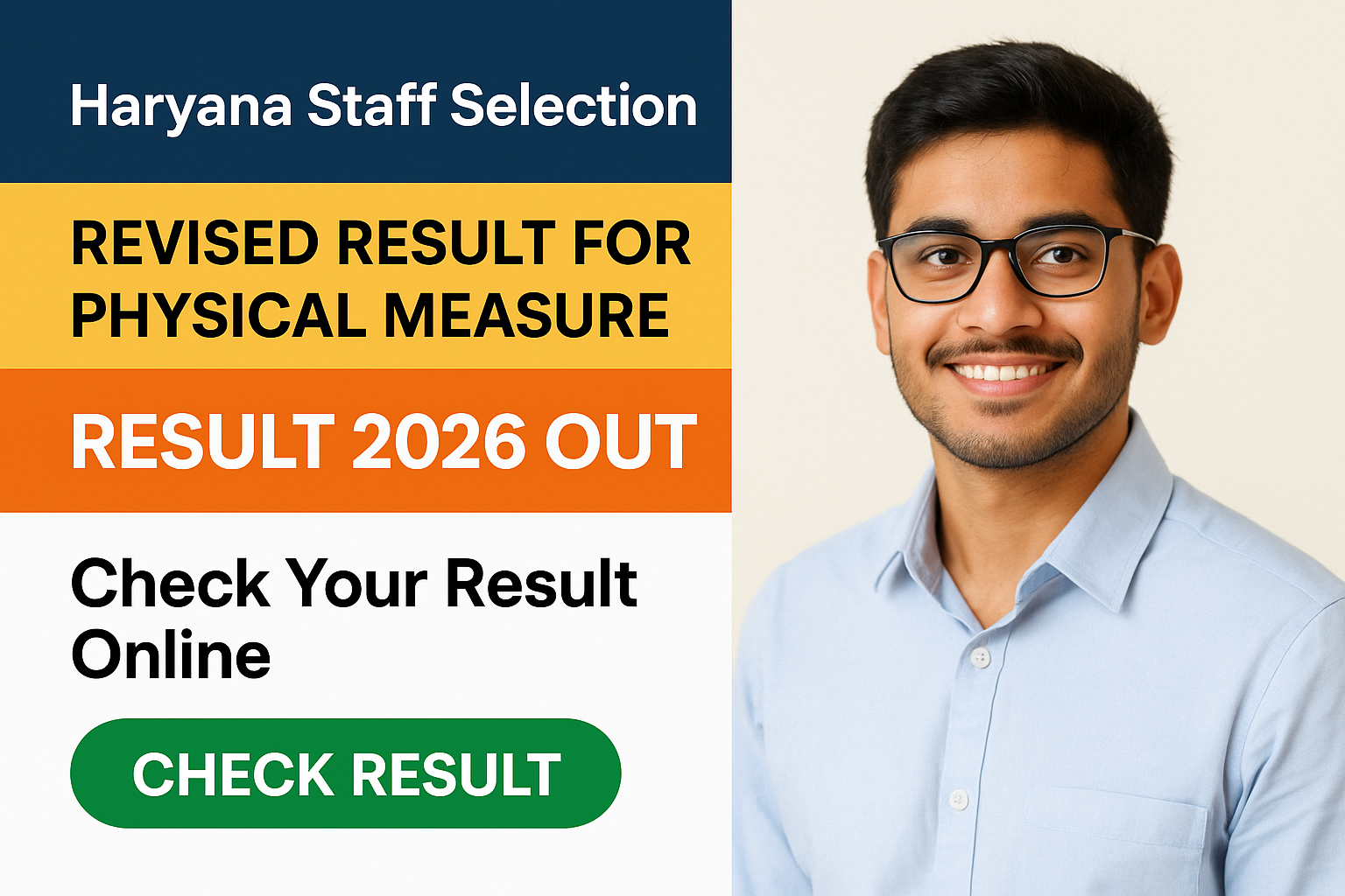 HSSC PMT Revised Result 2026 Out - Haryana Constable PMT Revised Shortlist Download Direct Link