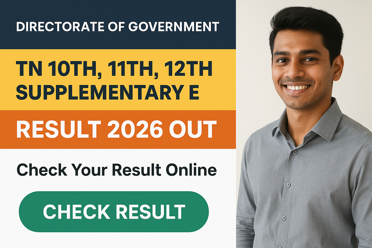 TN 10th 11th 12th supplementary arrear result 2026 check online at tnresults.nic.in DGE Tamil Nadu